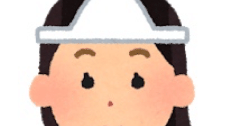 映画感想 私はゴースト しわしわ note