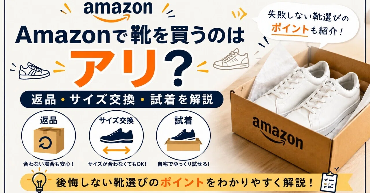 サイズを間違えて購入したあとの返品ができず梱包をはずすことなくの出品です サイズを間違えて購入したあとの返品ができず梱包をはずすことなくの