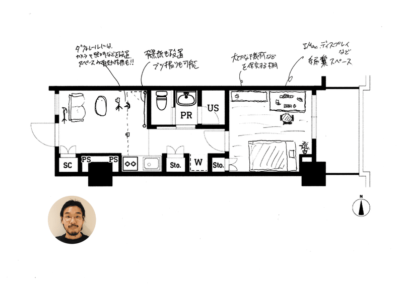 参考写真つき間取り-04