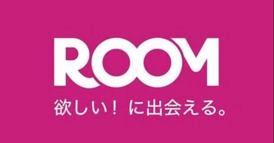 超簡単 非相互フォロー自動解除 Rroomtool Note