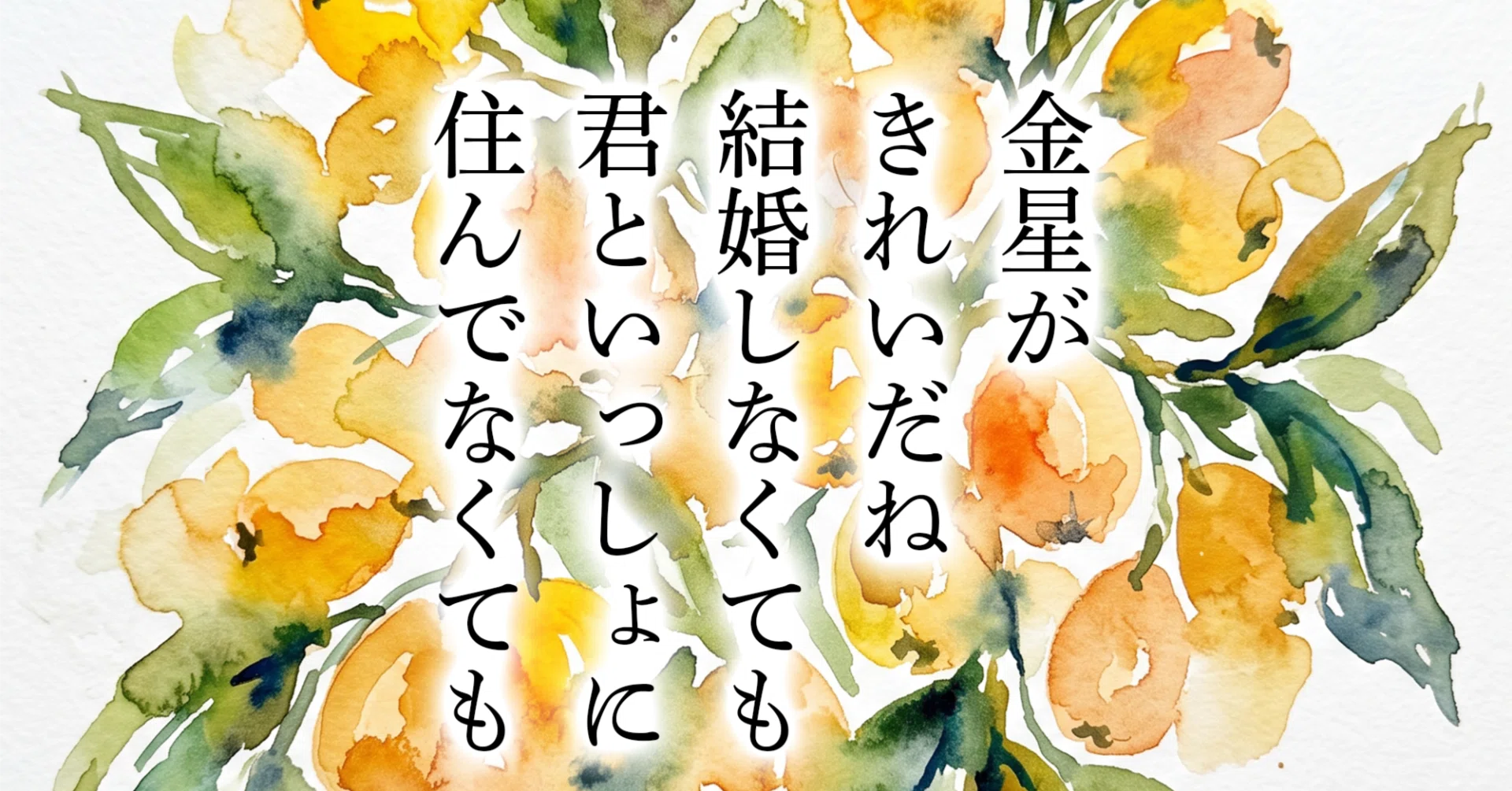 竹中皆二 短歌 色紙 かみもん 唄用短冊色紙no.78 10枚(5色×2枚)入り