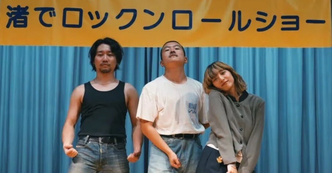 故郷への愛、思い出への感傷。その全部を抱えて前へ突き進むロック