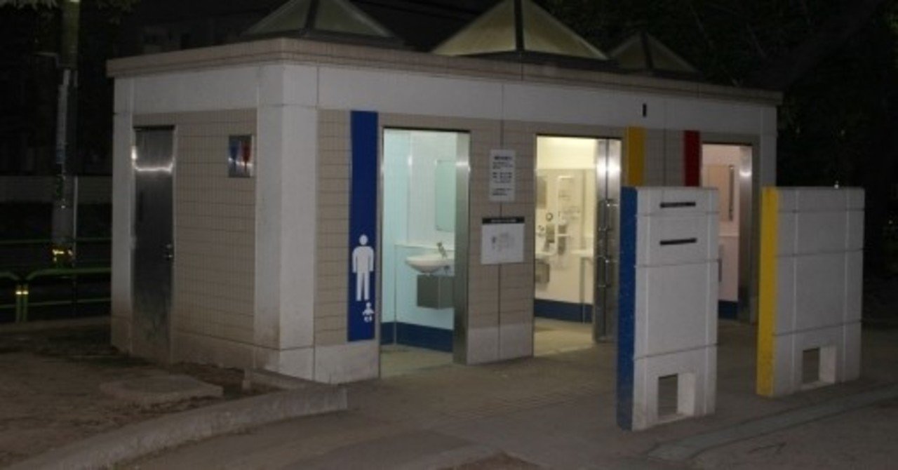 便所の落書きだった5chが言論統制によって死んだ日 Ronmel Note 便所の落書きだった5chが言論統制によって死んだ日 Ronmel Note