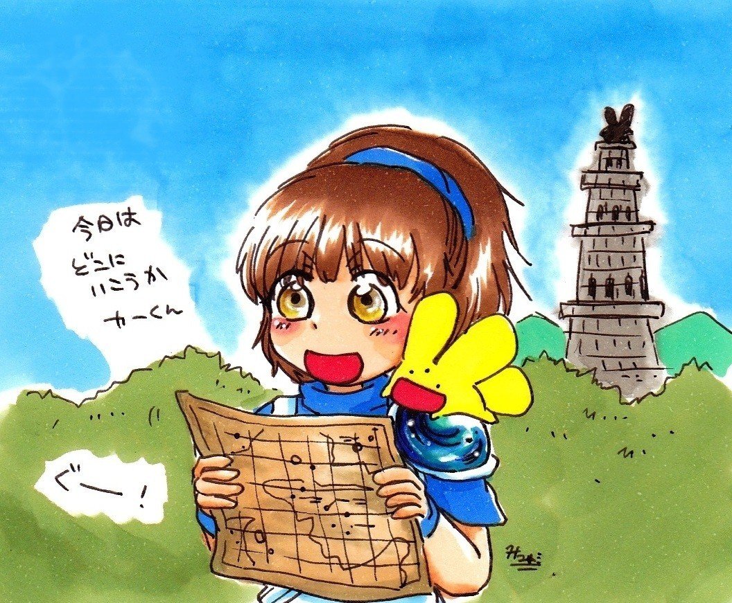 レインボージャム 抱き枕 ポケモン 財団代表抱き枕カバー ルザミーネ