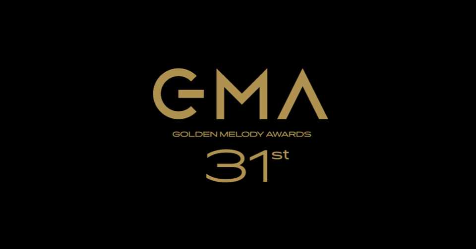 ぜひ聴いて欲しい音楽 台湾最大の音楽賞 金曲奨 ノミネート編 上 ルビーの台湾と日本観察日記 Note