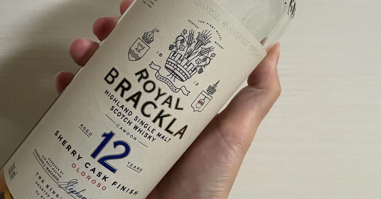 ウイスキー紹介：ROYAL BRACKLA 12年 シェリーカスク フィニッシュ