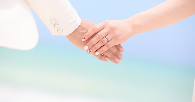 パートナーをマウントする人の特徴とは にゅ くん note