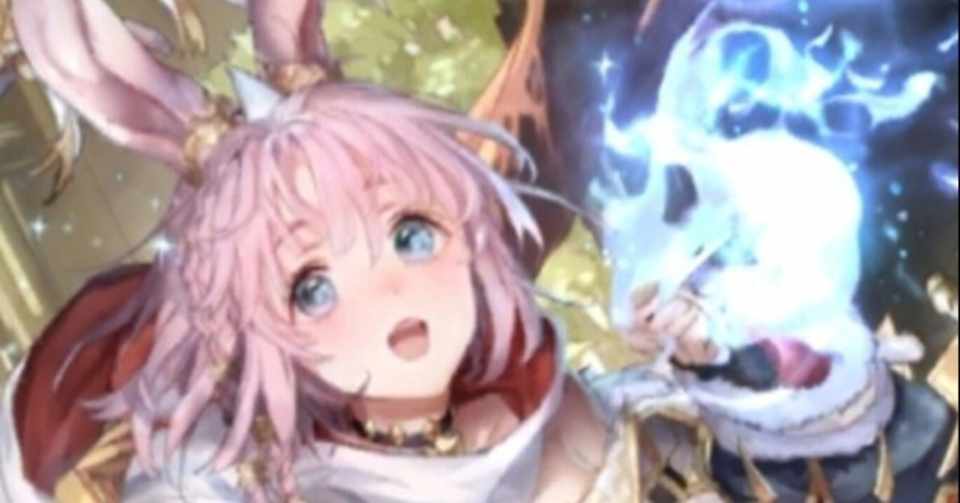 Foh期 アディ前エイラビショップ いわし Note