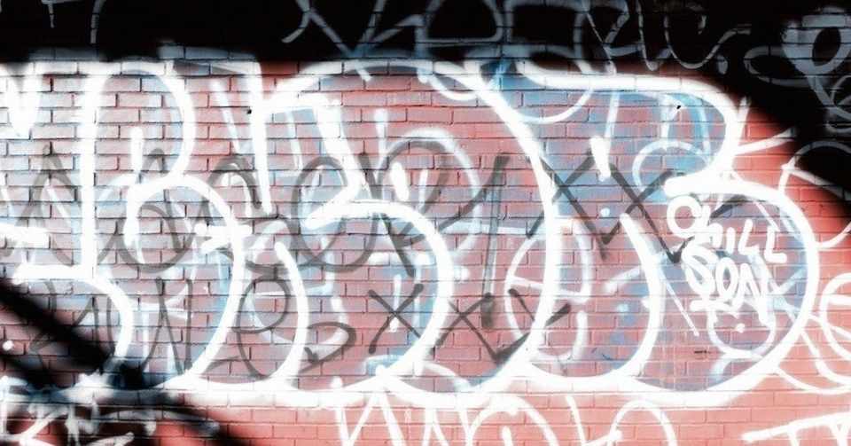 和訳 Earl Sweatshirt 74 プリンうたう Note