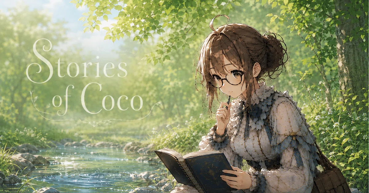 [Coco's Story | Episode 43] Entry｜saicoco