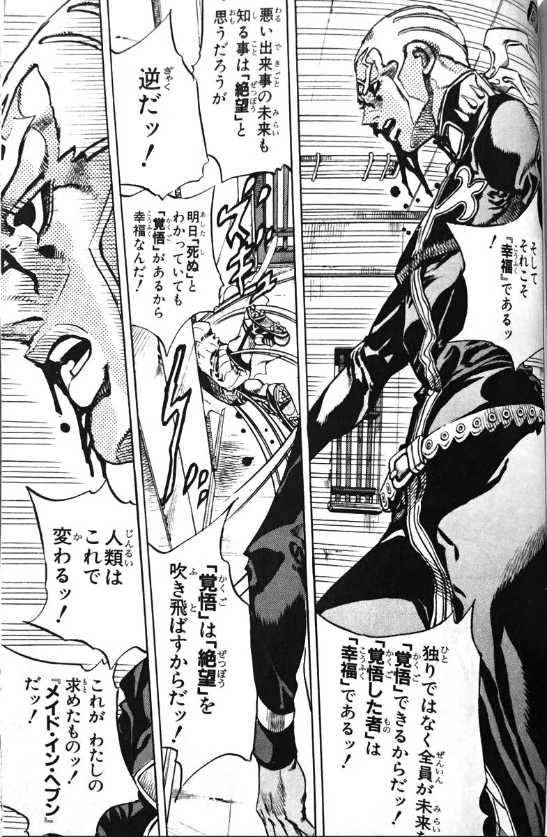 画像12