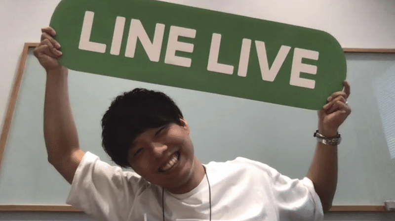 夢を掴むきっかけとなるイベントを企画する Line Live 柴田氏 小川氏インタビュー Line エンタメカンパニー Showcase Note 夢を掴むきっかけとなるイベントを企画する Line Live 柴田氏 小川氏インタビュー Line エンタメカンパニー Showcase Note