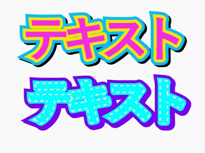画像2