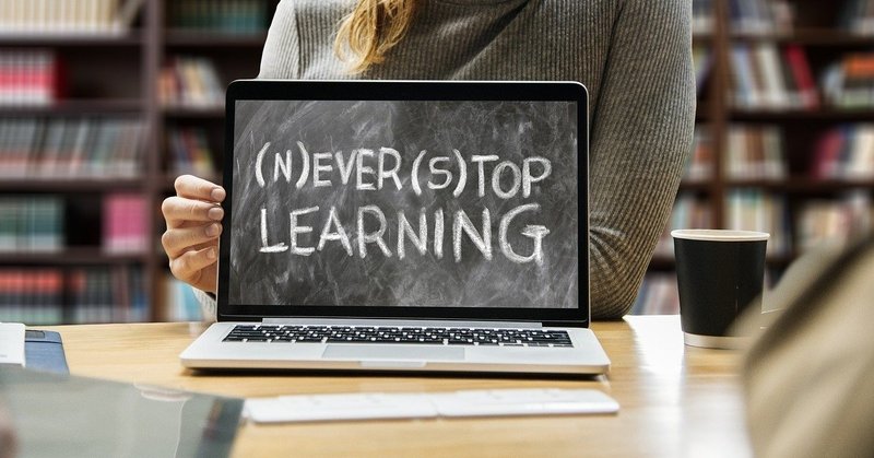 治療家のための 伝わる 英語勉強法 2 第7回 日本にいながら一人でも経済的に効果的に勉強できる方法 医道の日本社 Note