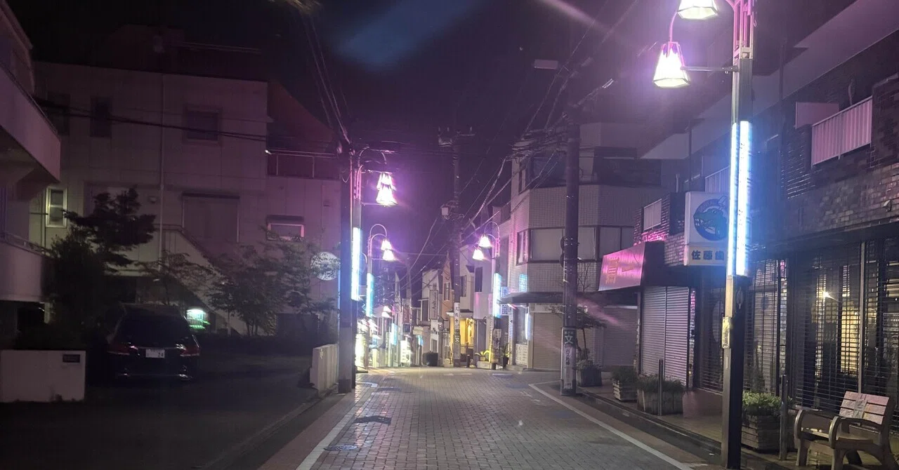 福祉は人の営み eyecatch