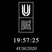Unison Square Gardenとアニメ ずんだぱん Note Unison Square Gardenとアニメ ずんだぱん Note
