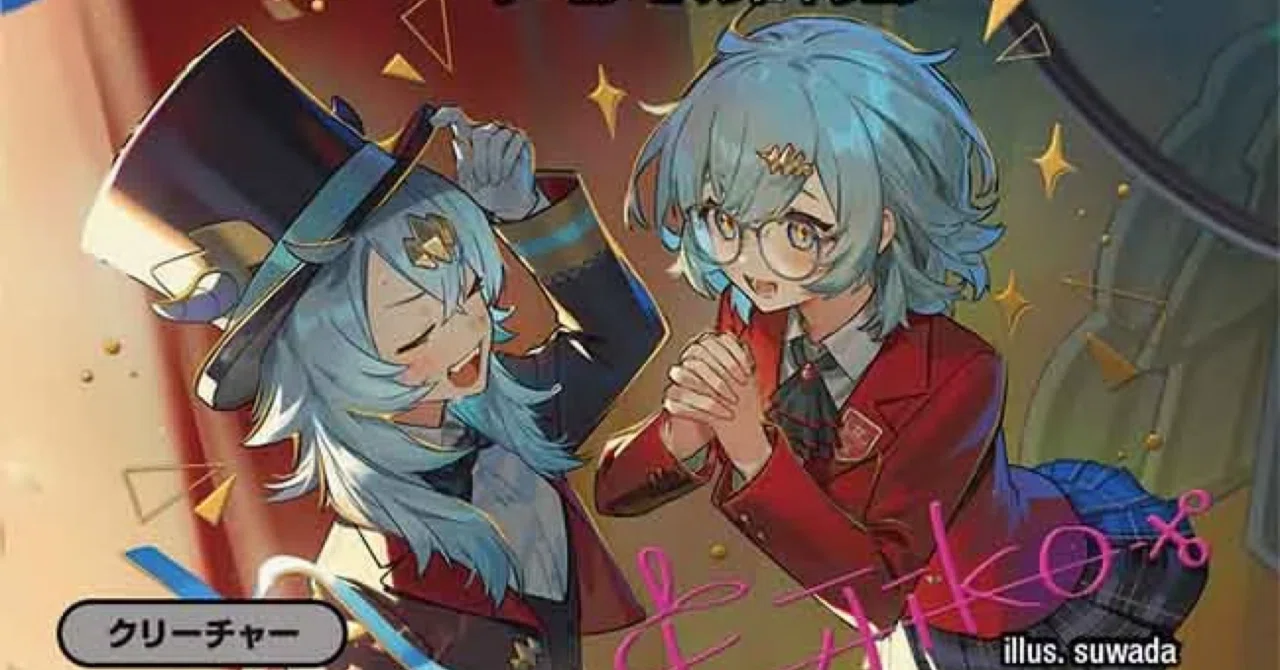 熊田不死子を考える会｜aoba_nea