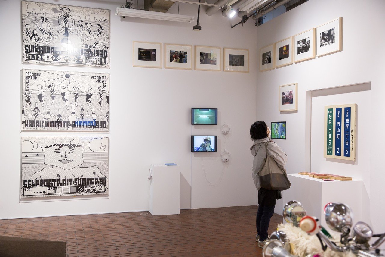 現代美術作家 小沢剛作品「 JIZOING 」1994年 限定100