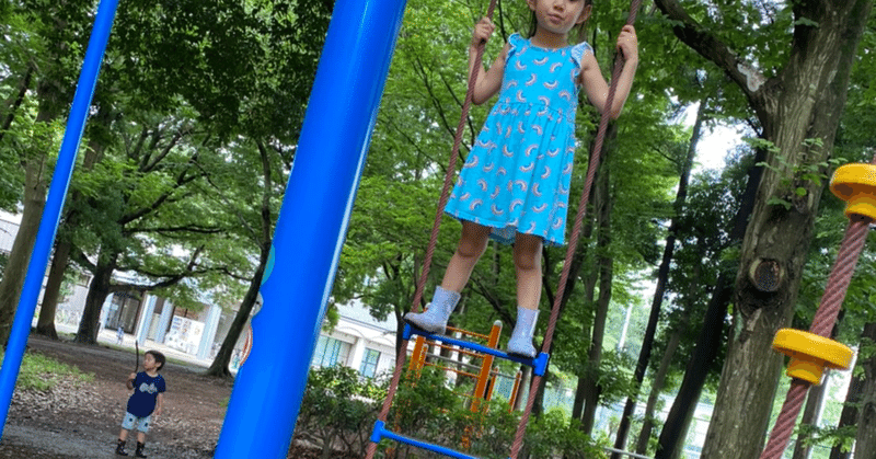仕事をしている母親は子供に寂しい思いをさせているのか Ayami Note 仕事をしている母親は子供に寂しい思いをさせているのか Ayami Note