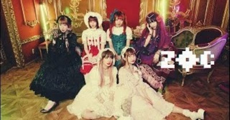 櫻井健太 の新着タグ記事一覧 Note つくる つながる とどける