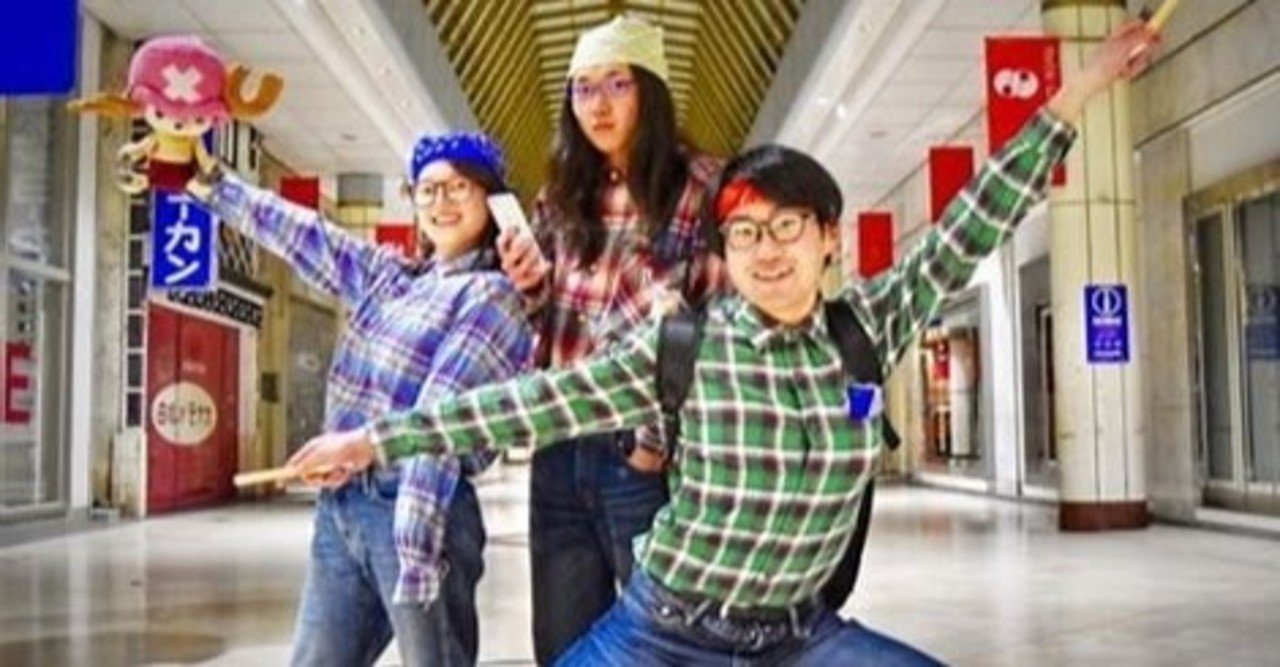 自己紹介note ポケモンサークル幹部代前半童貞ゲーマーのナンパ師転生 半蔵 Note