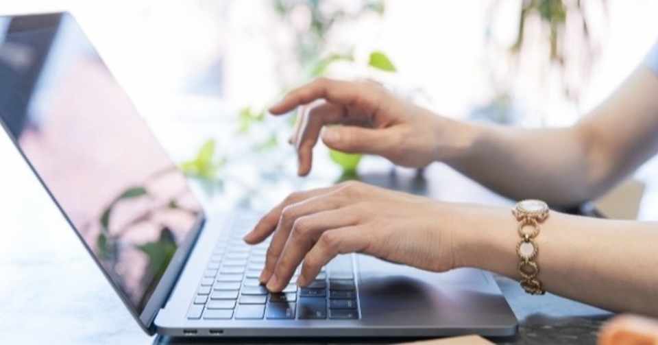 ネットビジネス初心者が1番最初にやるべきことは アフィリエイト いつぽん Note