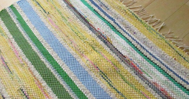 手織りのラグ Mii 機織り Note