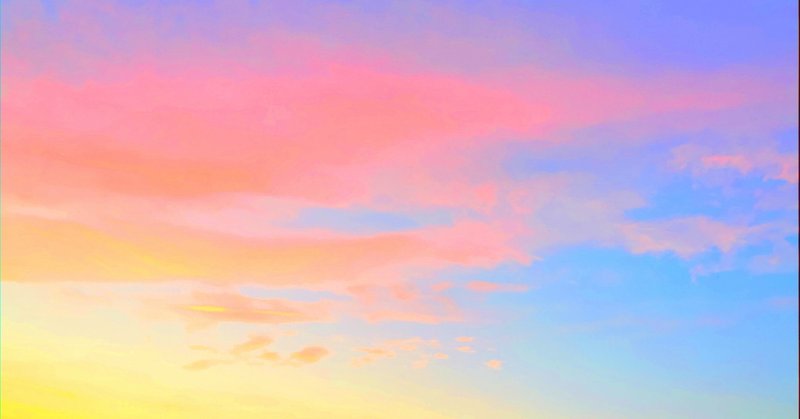 自分は冷たい人間だ と感じている人が隠し持っている とってもステキなもの って マナコ ヒーリングセラピスト note