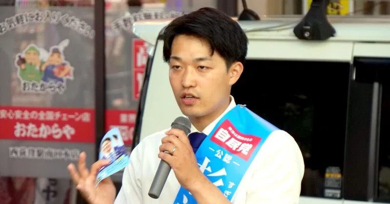 【選挙ウォッチャー】 杉並区議補選２０２６・分析レポート。