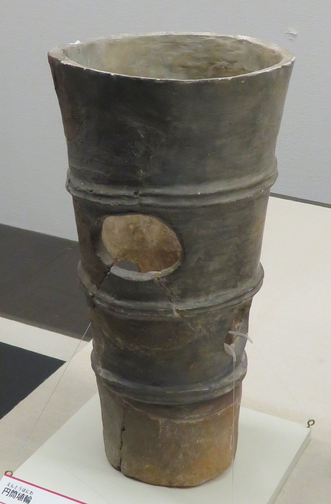 ちびっこ円筒埴輪 埴輪紹介所その はにこ Note ちびっこ円筒埴輪 埴輪紹介所その はにこ Note