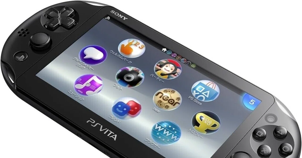 ゲームソフトの入れ物（VITA）｜knrn