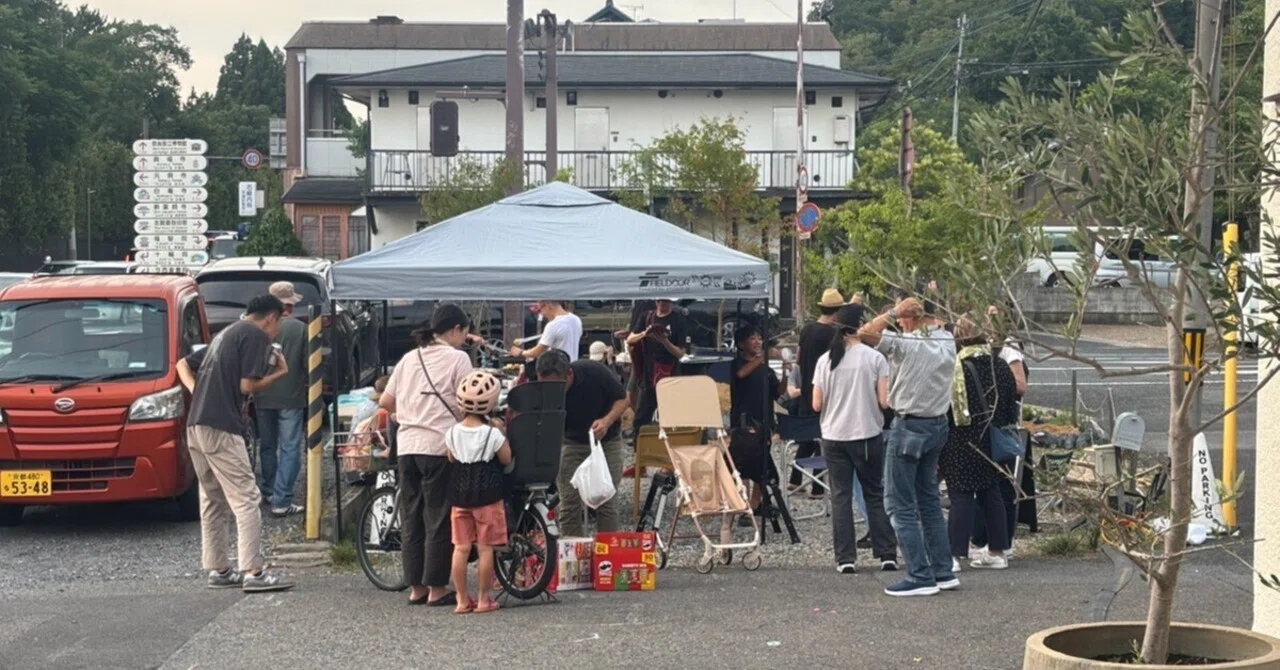 NIWATOUCHI Summer Festival｜niwatouchi編集部
