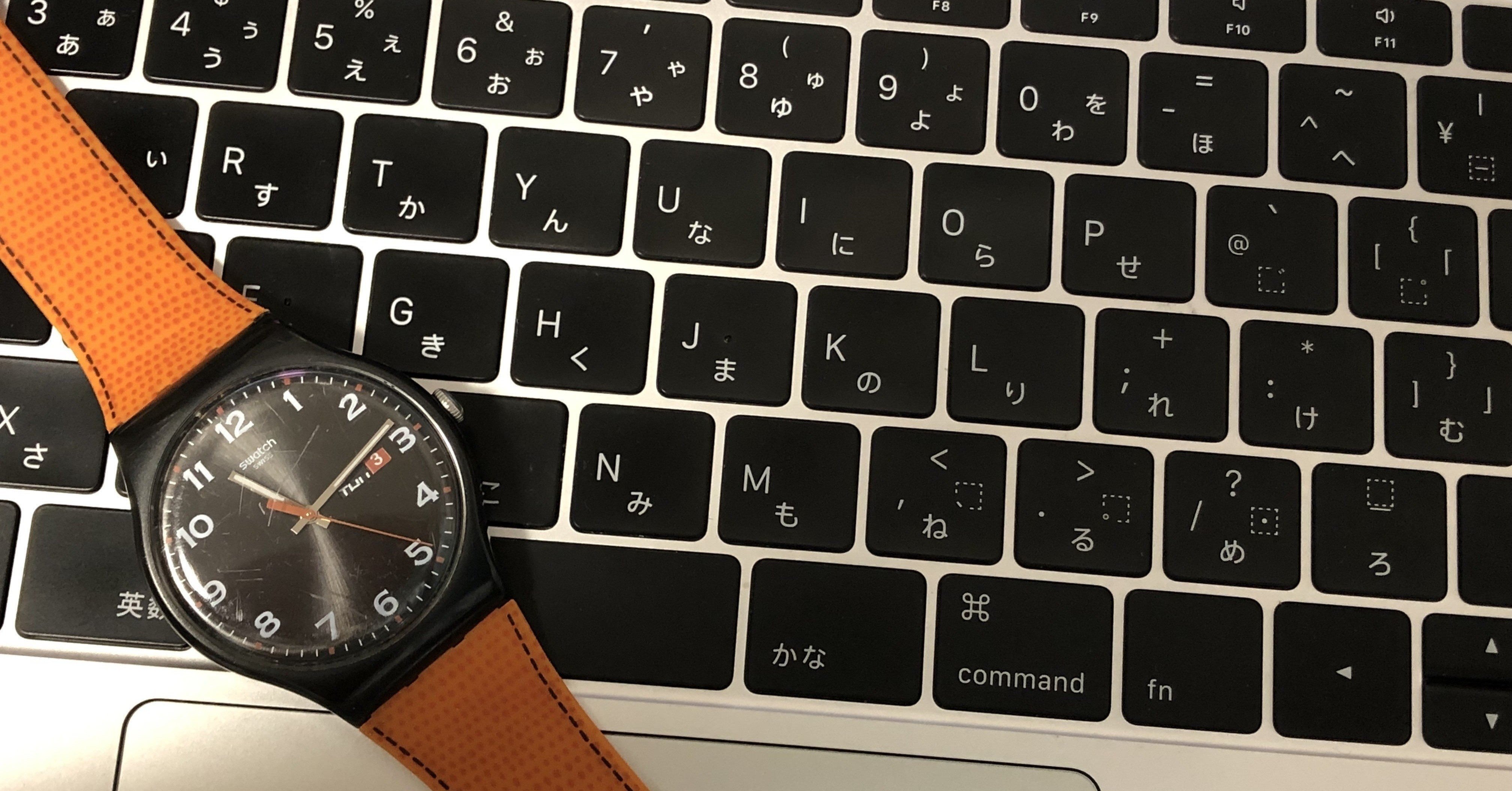 人生を生きる Life Is Main 自己紹介 中山拓也 なかやまたくや Note