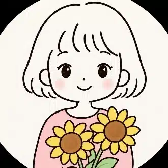 こひなた