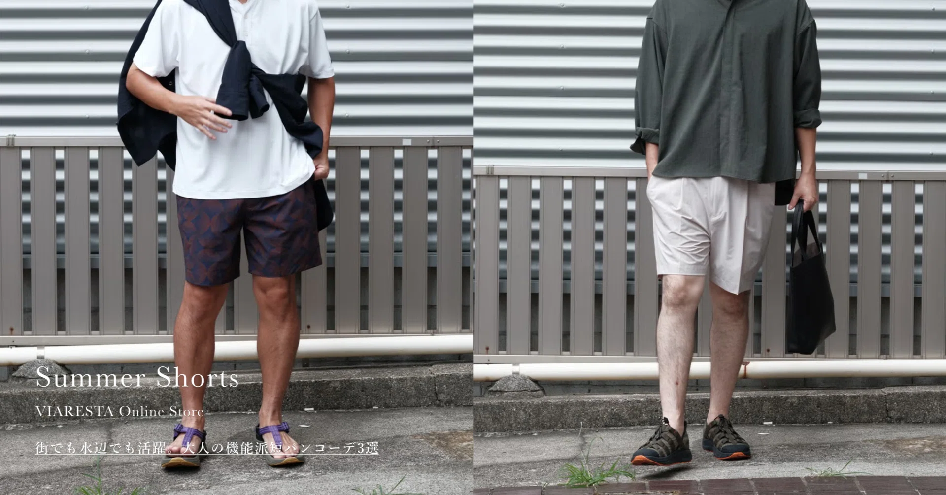 パンツ urah NO.004