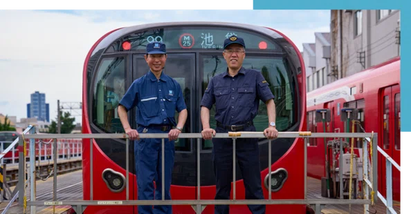 TOKYO METRO NEWS(メトニュー)|東京メトロ TOKYO METRO NEWS(メトニュー)|東京メトロ