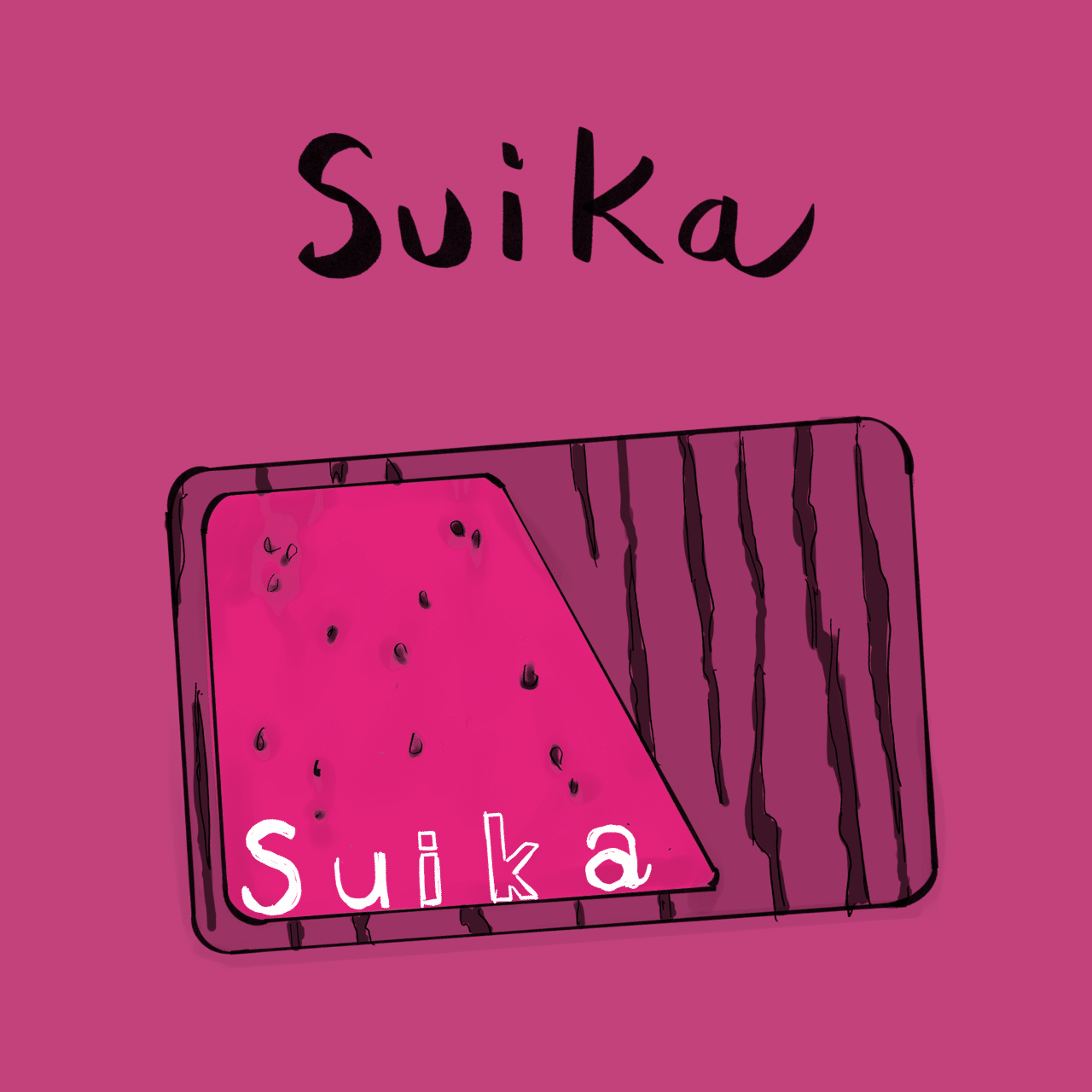 Suika 小田ロケット Note