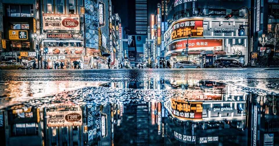 梅雨撮影のすすめ 雨だからこそ撮れる絶景 新宿南口 東口編 Tatsuro Urban Night Photographer Note