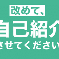 たかぎ七彦 アンゴルモア 元寇合戦記 博多編 3巻でようやく朽井は博多に到着 反撃の嚆矢となるか 上島向陽 Note たかぎ七彦 アンゴルモア 元寇合戦記 博多編 3巻でようやく朽井は博多に到着 反撃の嚆矢となるか 上島向陽 Note