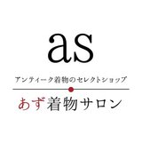 鍋島 文子｜ａｓきものサロン店主