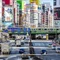 りゅう🏢東京移住&大手企業を目指す氷河期世代🗾