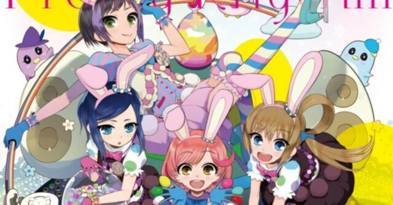 ハート♥イロ♥トリドリ～ム』は”おもろいね”｜ミクサ