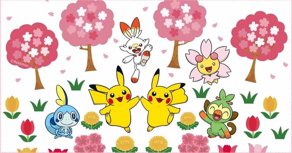 昔のポケモンの話 大学生はなこ Note