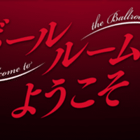プリンセスチュチュ 全26話 感想メモ 笠原えそ Note