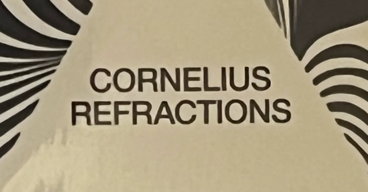 帰ってきた！今日(8/21)初めて聴いたレコード(CD)(Cornelius