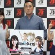 ジョシュ テイラーvsアピヌン コンソーン Tk Note ジョシュ テイラーvsアピヌン コンソーン Tk Note
