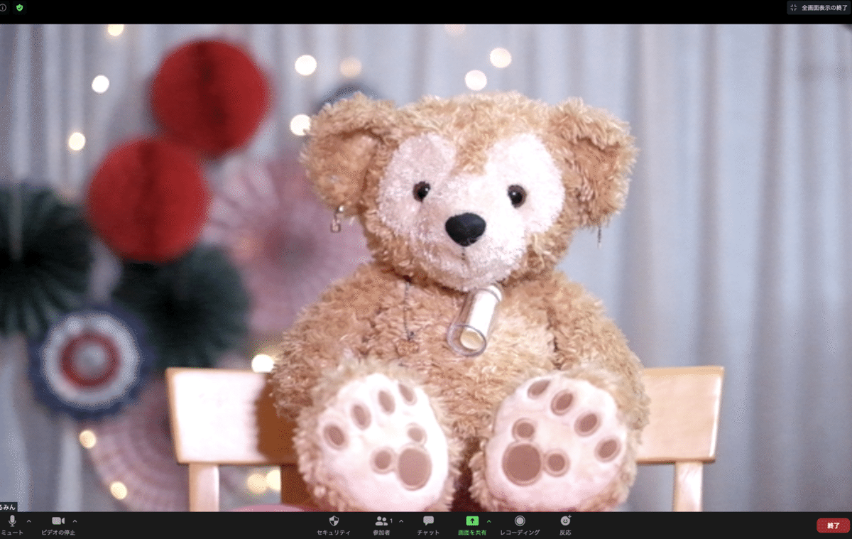 スクリーンショット 2020-07-16 22.39.20