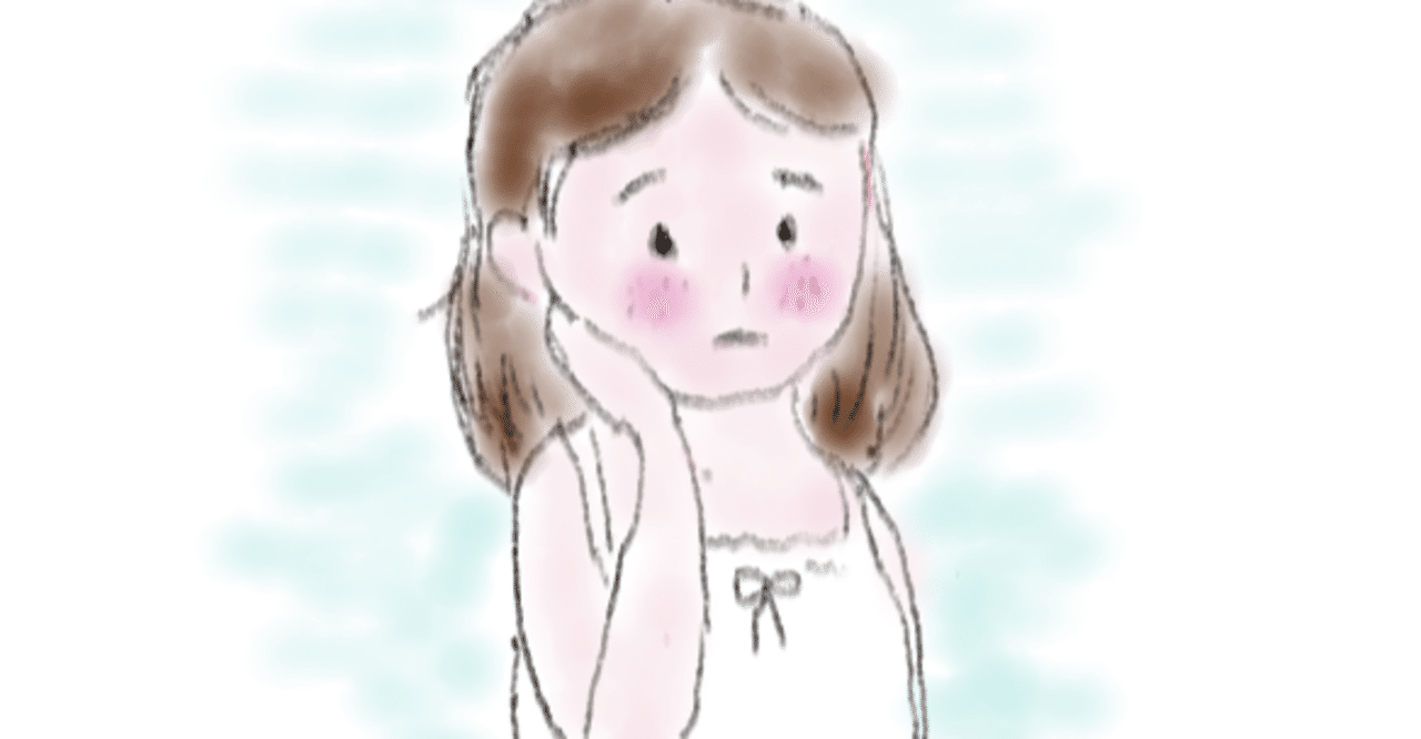 ニキビができたので 吉良式睡眠メソッドのすすめ たく Note ニキビができたので 吉良式睡眠メソッドのすすめ たく Note