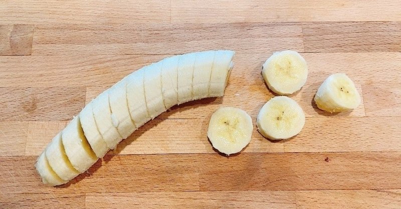 侮っていたバナナの新たな美味しい食べ方 くまのさと Note 侮っていたバナナの新たな美味しい食べ方 くまのさと Note