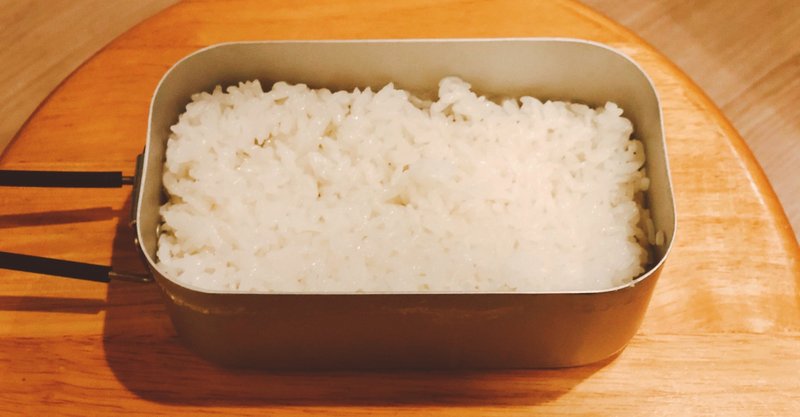 お金がなかったときの話 リモートワークの孤独とたたかう日記7 16 たがみしおり Note